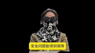 高端经纪人夏夏，科普现在常见的玩乐渠道，欢迎大家一起来探讨哪种渠道更安全，质量更高？