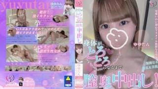 【For women only】"Okay? Cum in Yuyu's womb " Cum deep in her vagina until she's melting