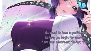 忍的听话宠物JOI（动漫JOI）