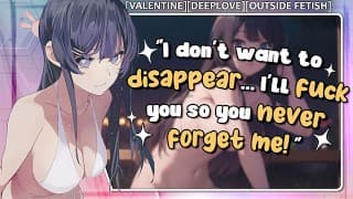 HENTAI JOI - 与樱岛麻衣的情人节，她会确保你永远不会忘记她