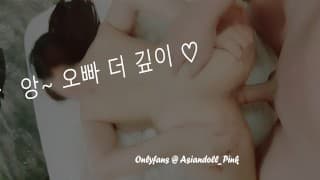 Korean mask girl  loved to get creampied with her boyfriend 국산 커플 마스크를 쓰니 더 대담해지는 한국 여친 보지에 가득 질싸