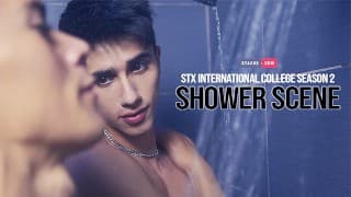 STX国际学院 第二季：淋浴场景